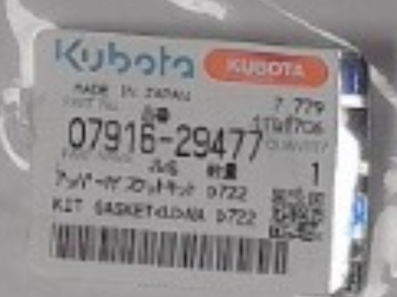 07916-29477 Kit for KUBOTA