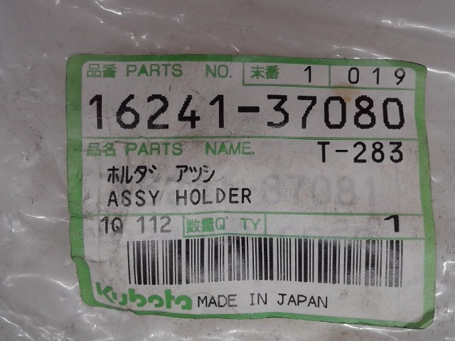 16241-37080 Assy Holder for KUBOTA