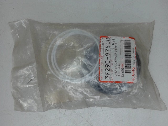 3F290-97500 Kit