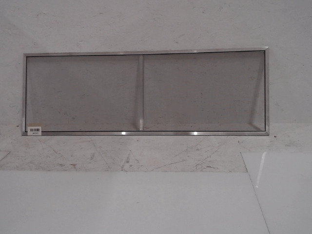 JB7227 Screen for GEHL MANITOU