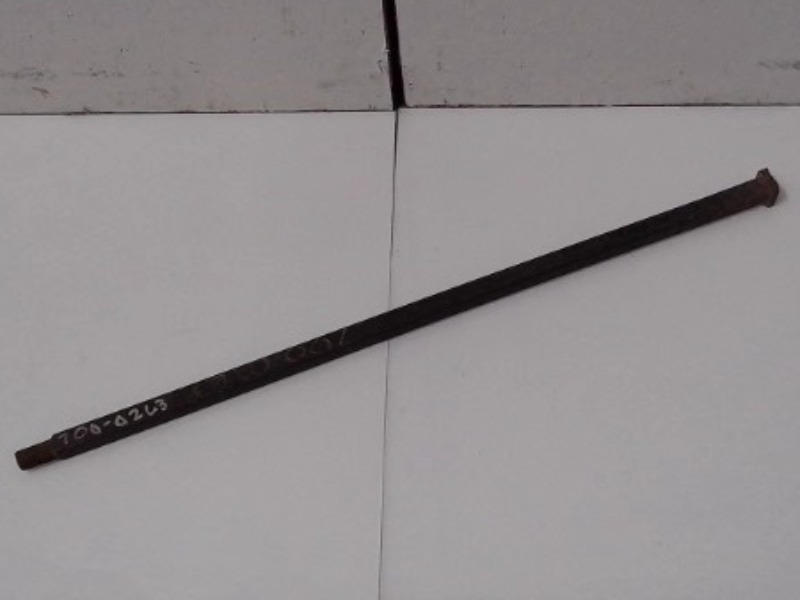 700-0263 Arbor Bolt for BUSHHOG KEWANEE