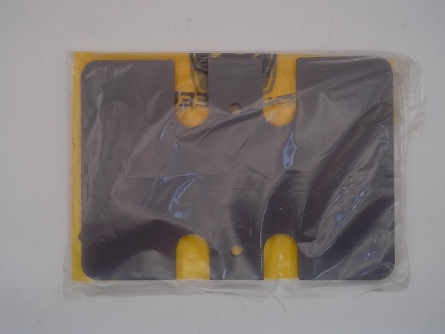 N208358 Wear Plate for JOHN DEERE