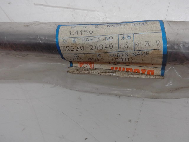 32530-24840 Rod for KUBOTA