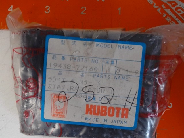 19438-72160 Stay for KUBOTA