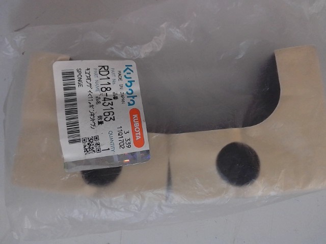 RD118-43163 Sponge