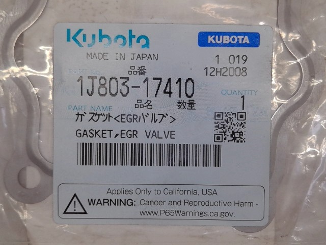 1J803-17410 Gasket for KUBOTA