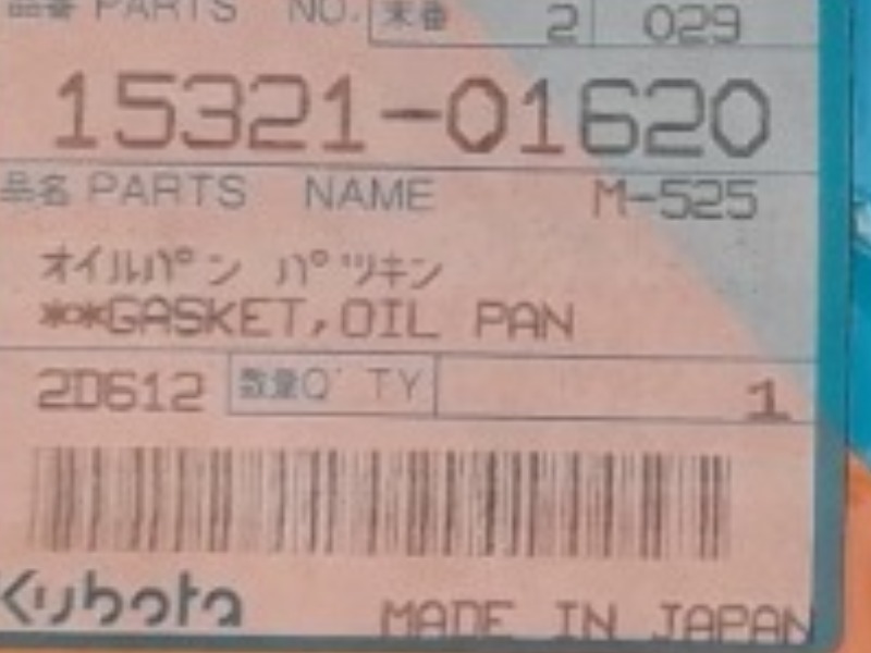 15321-01620 Gasket