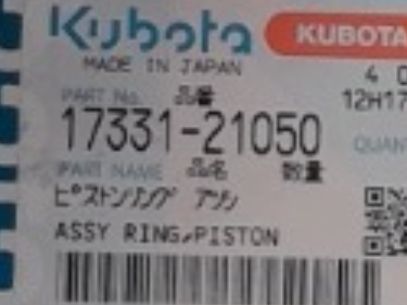 17331-21050 Piston Ring Asy for KUBOTA