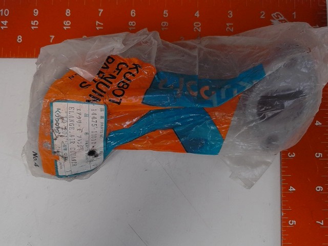 14475-11610 Air Cleaner for KUBOTA