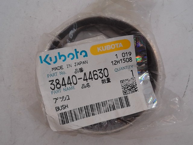 38440-44630 Bushing for KUBOTA