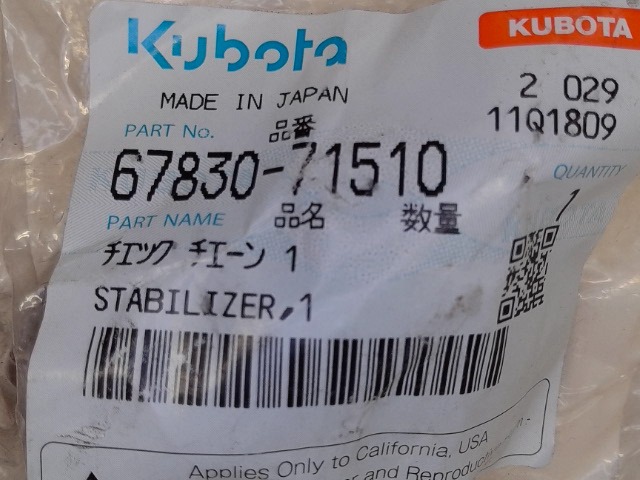 67830-71510 Pin for KUBOTA