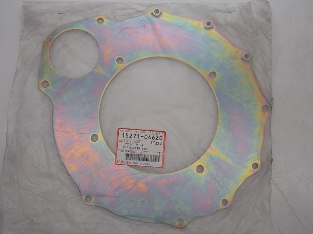 15271-04620 Plate