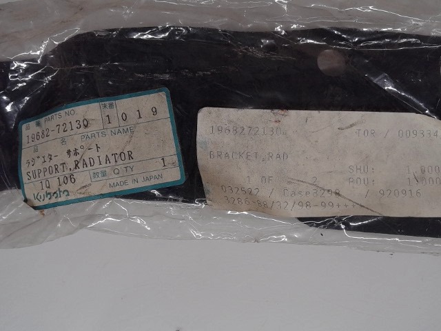 19682-72130 Support Radiatr for KUBOTA