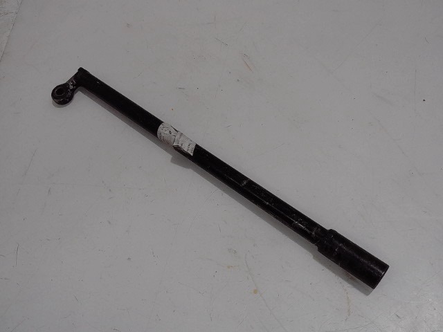 70090-00246 Link for KUBOTA