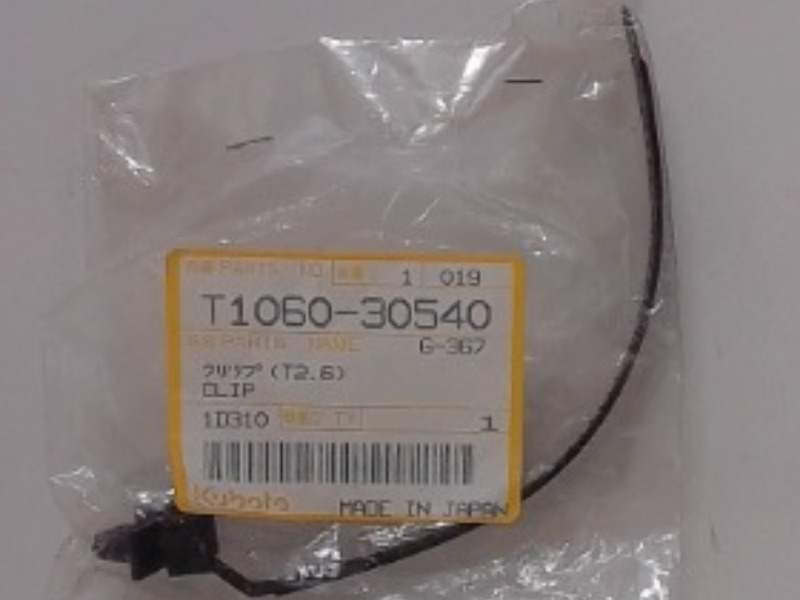 T1060-30540 Clip for KUBOTA