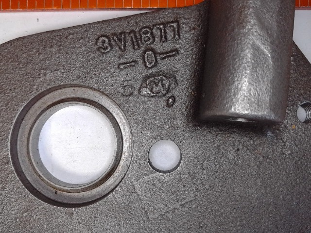 3V-1877 Support for CATERPILLAR