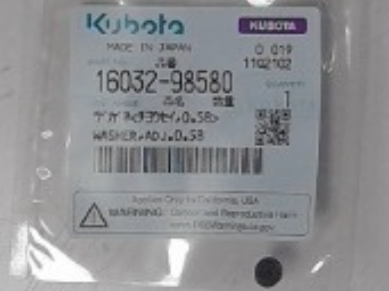 16032-98100 Washer for KUBOTA