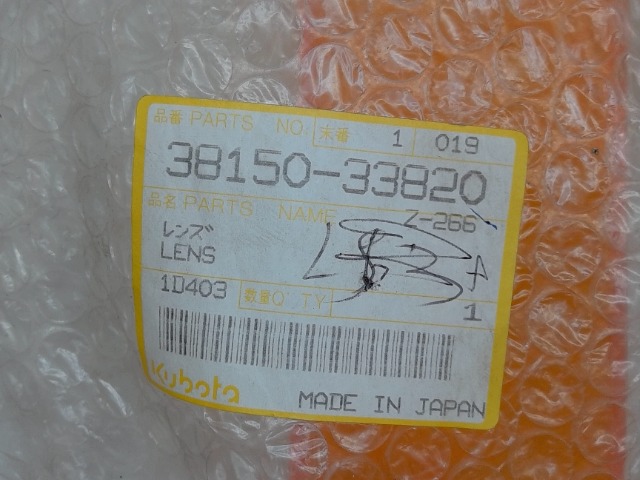 38150-33820 Lens