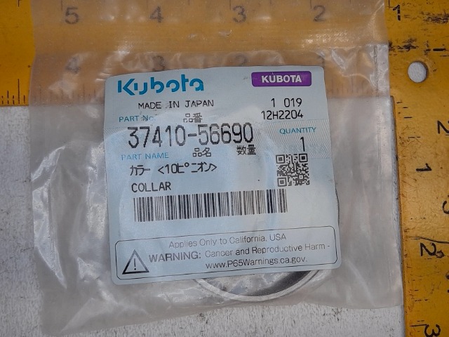37410-56690 Collar