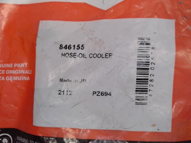 BS846155 Cooler Kit
