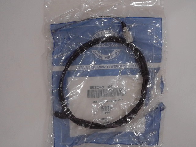946-04528B Cable for CUB CADET