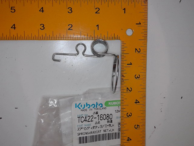 TC422-16080 Spring for KUBOTA