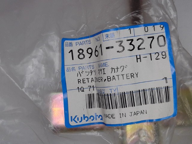 18961-33270 Retainer for KUBOTA