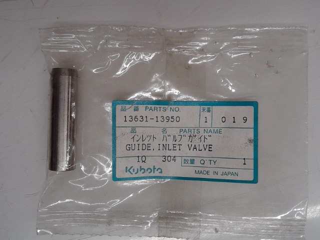 13631-13950 Guide Inlet Vlv for KUBOTA