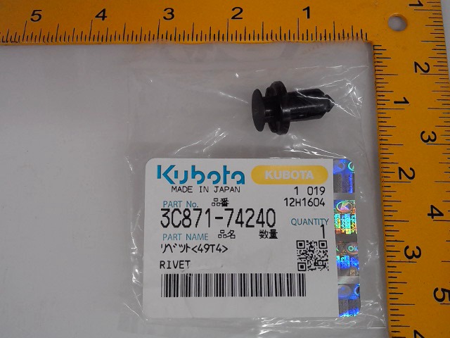 3C871-74240 Rivet