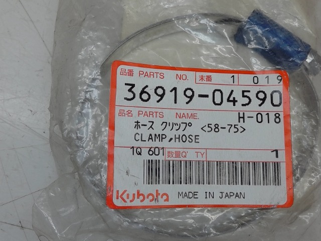 36919-04590 Clmp