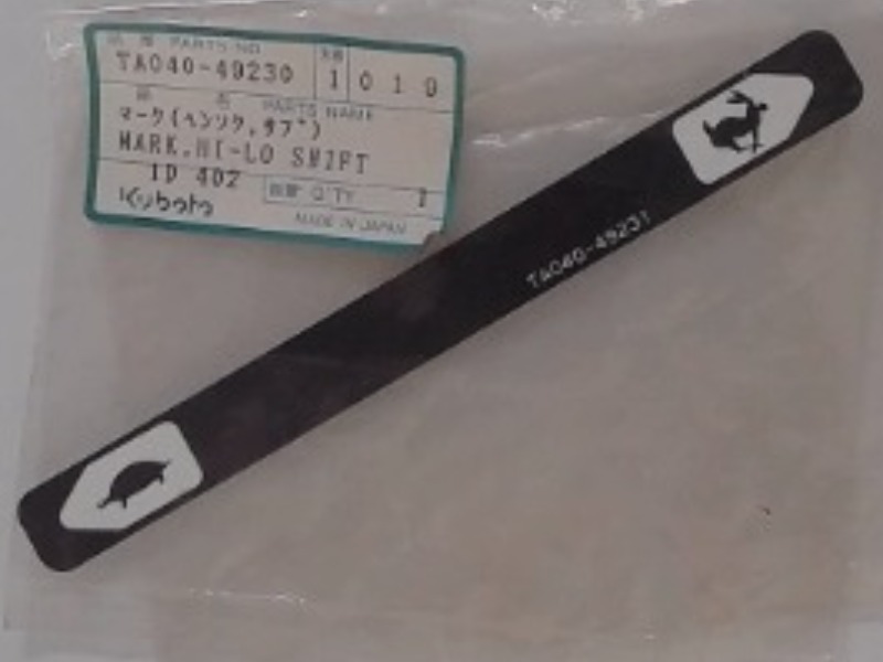 TA040-49230 Decal for KUBOTA