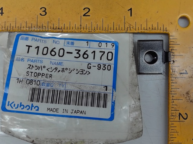 T1060-36170 Stopper for KUBOTA