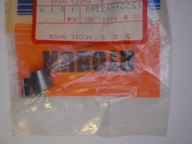 15221-13360 Keeper for KUBOTA