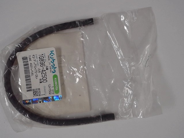 1G896-42500 Tube Assembly for KUBOTA