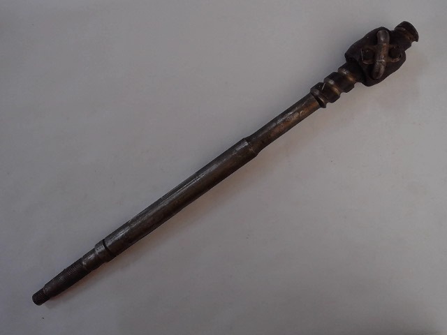 A-1850003M92 Shaft for JOHN DEERE