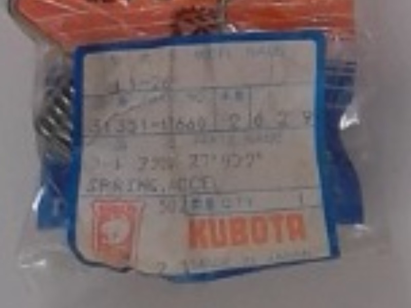 31351-17660 Spring