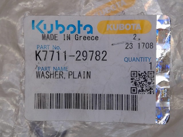 K7711-29782 Washer for KUBOTA