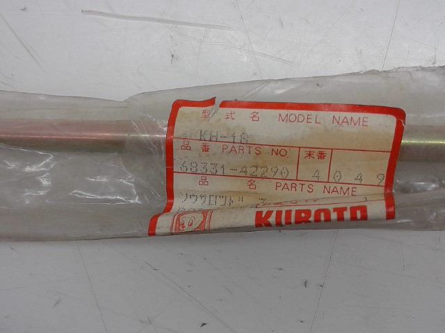 68331-42290 Rod for KUBOTA