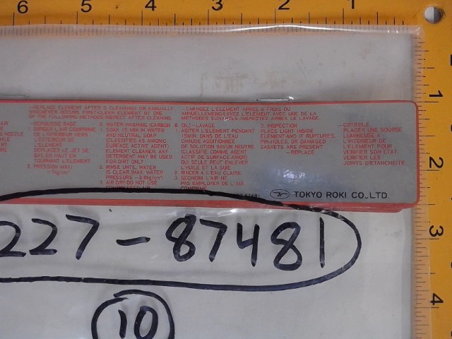 15227-87481 Decal for KUBOTA