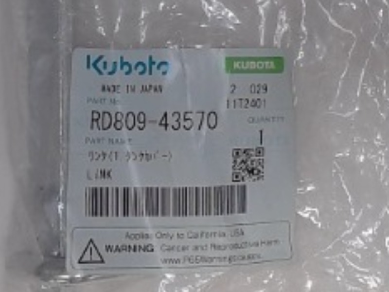 RD809-43570 Link
