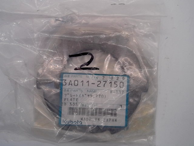 3A011-27150 Plate for KUBOTA