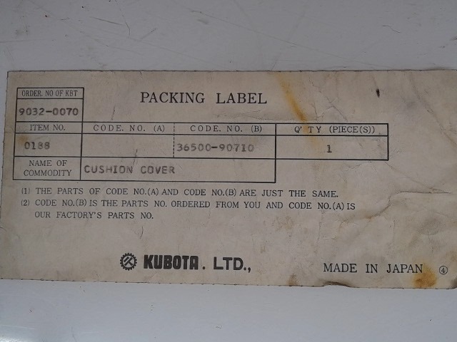 36500-90710 Cushion Cover for KUBOTA