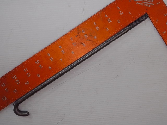 D90467 Rod