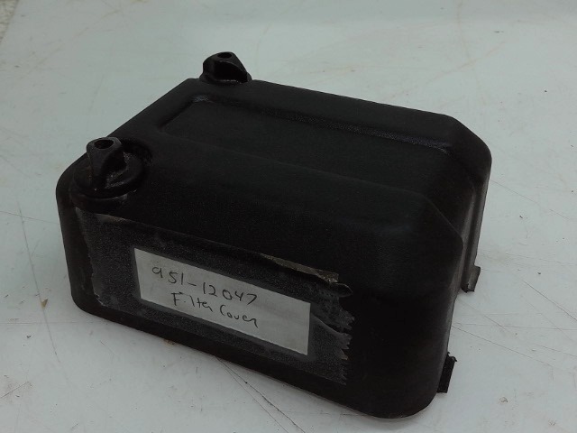 951-12047 Cover for CUB CADET