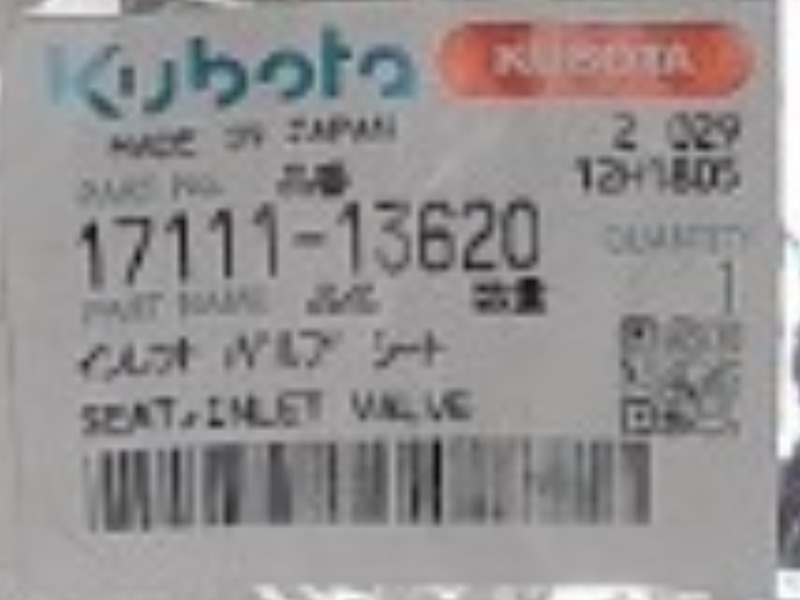 17111-13620 Seat for KUBOTA