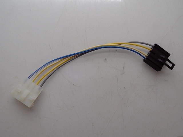725-04245 Harness for CUB CADET