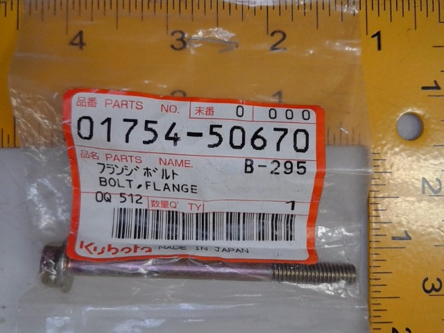 01754-50670 Flange Bolt for KUBOTA