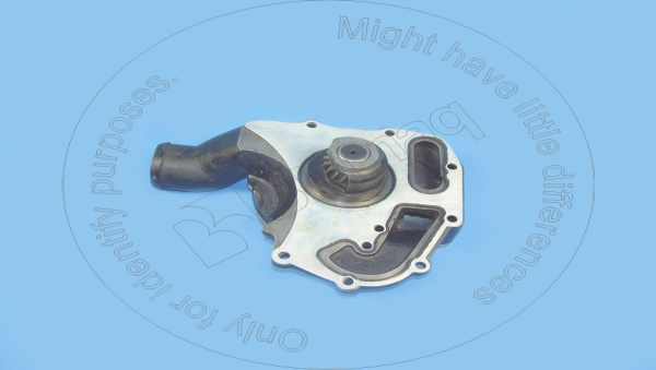 2751279 Water pump Made to fit