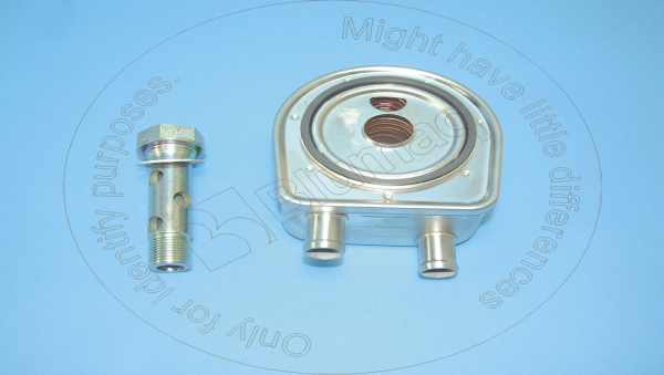 2451372 Oil cooler Made to fit