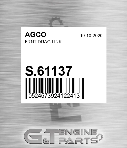 S.61137 Frnt Drag Link for AGCO
